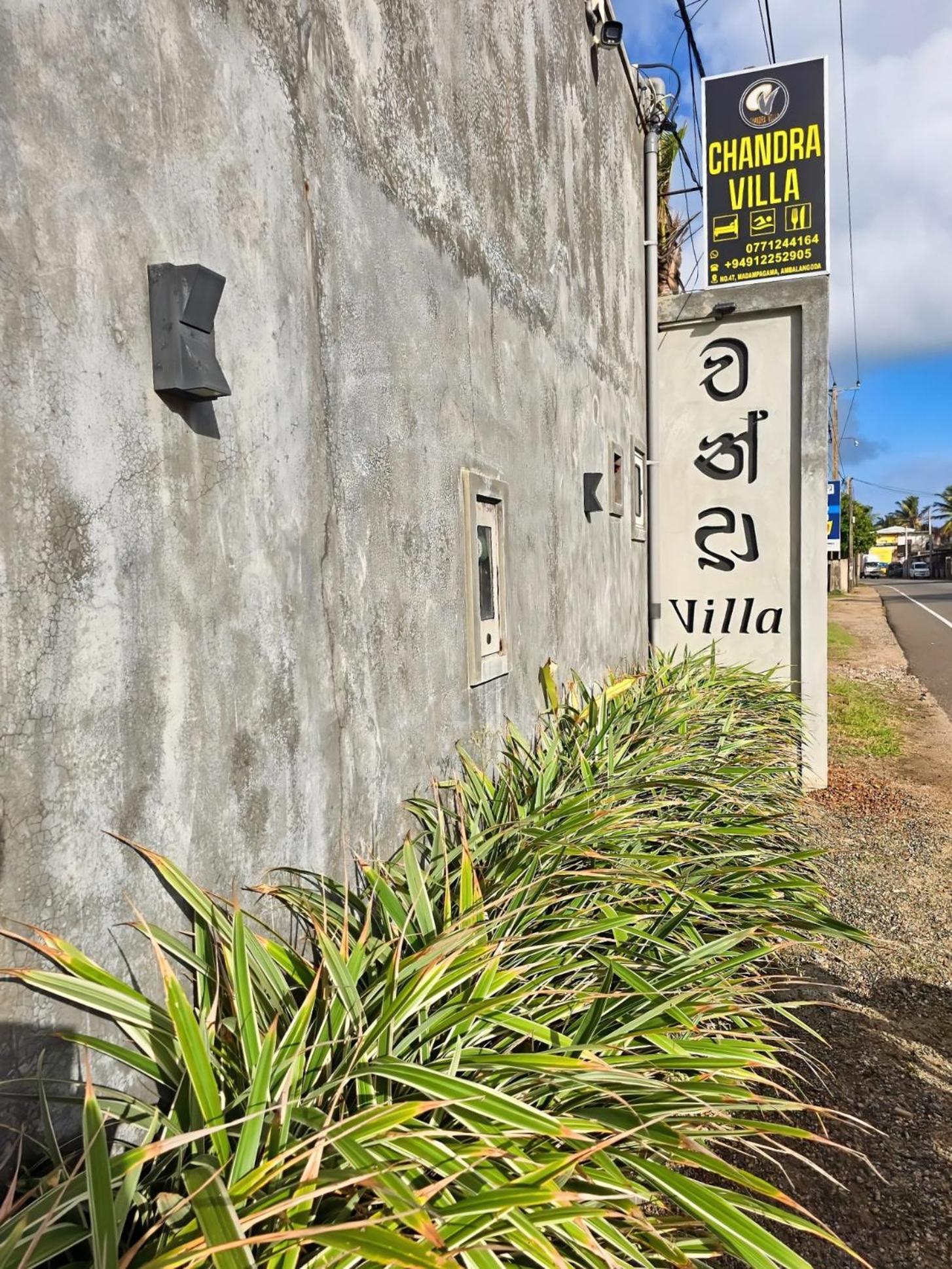 Chandra Villa Ambalangoda  Exteriör bild